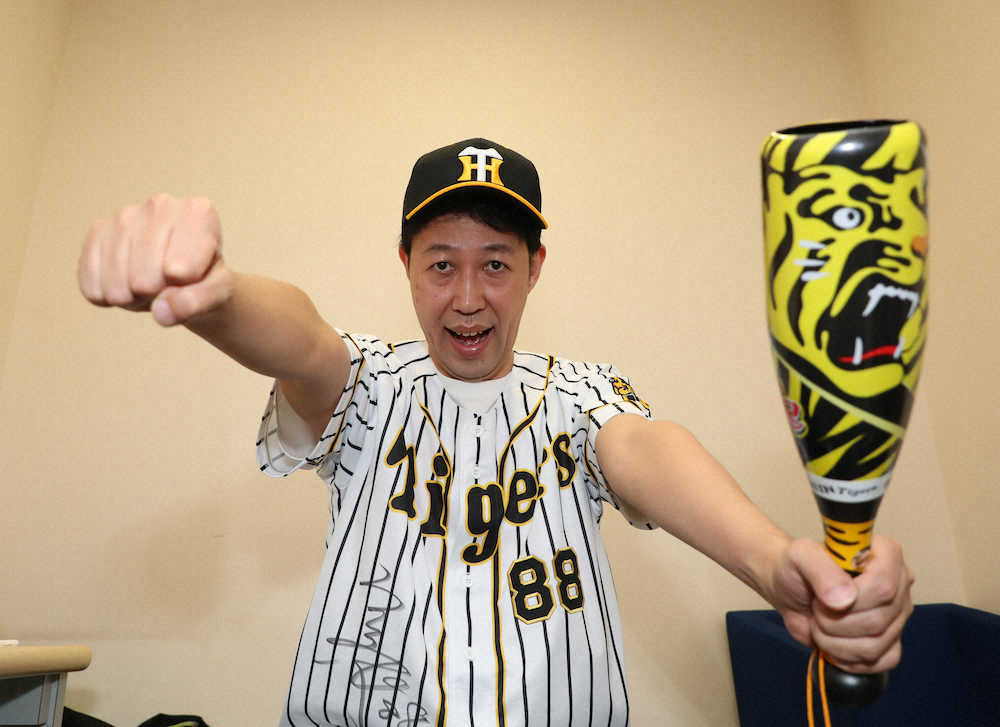 虎党・小籔千豊　菅野に負けても落ち込まへん「西勇さんが20本塁打くらい打つかも」