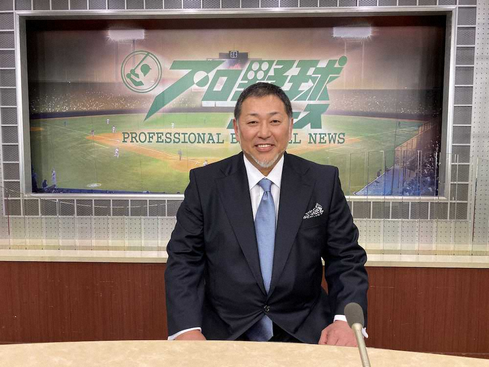 プロ野球ニュースに出演した清原和博氏