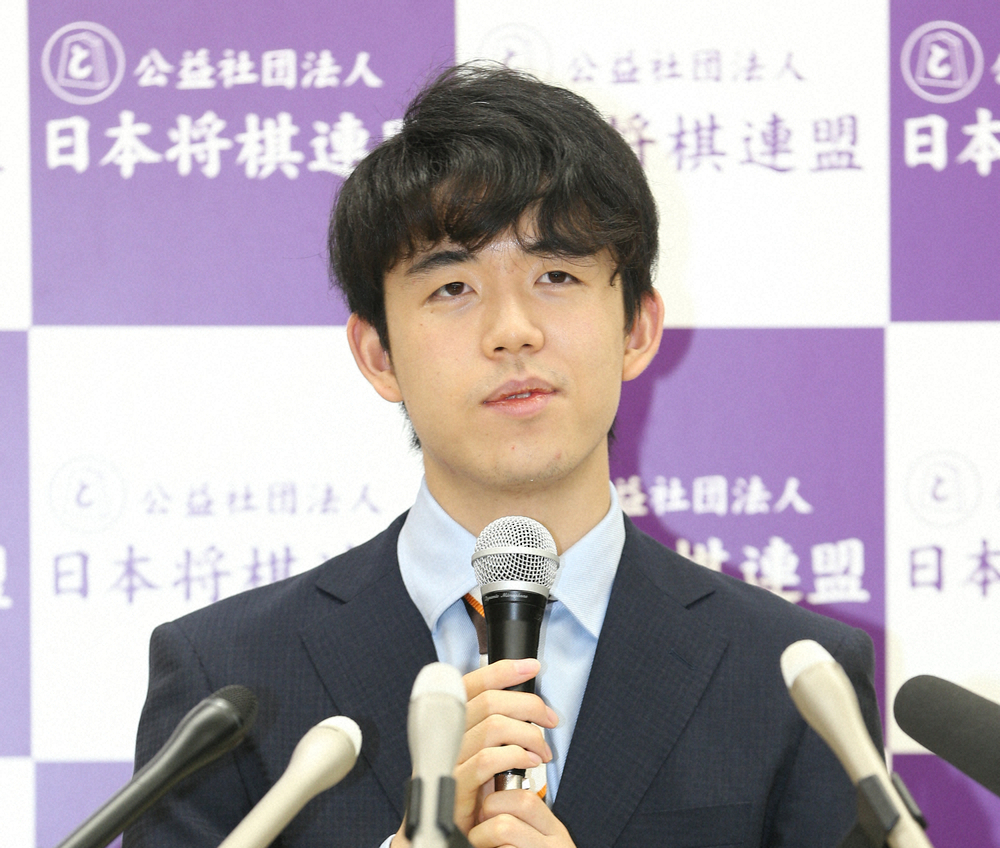 藤井七段に殺害予告電話　地元・瀬戸市役所に　関係者憤慨「大事な時期に」