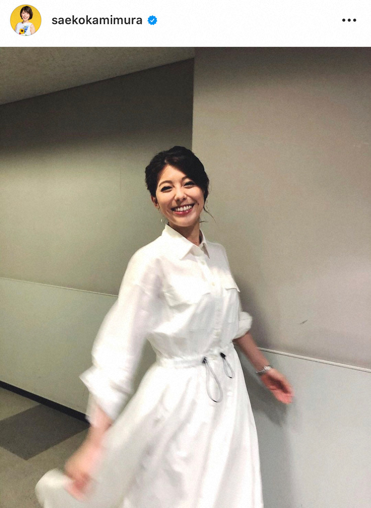 TBS上村彩子アナ、白ワンピ姿で「喜びの舞」披露　ファン「白の妖精」「白雪姫かっ！」