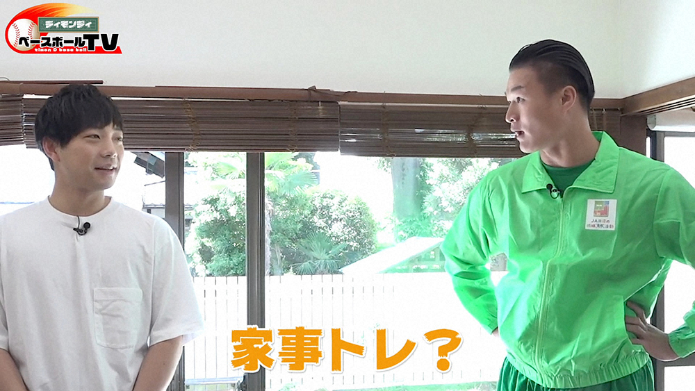 「家事トレ」に挑戦するティモンディの前田裕太（左）と高岸宏行