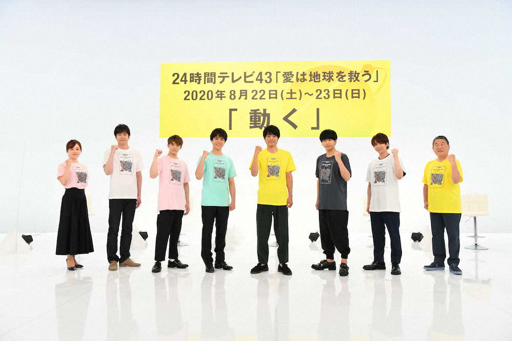 「24時間テレビ」総合P　井ノ原らパーソナリティー5人は「安心感とオーラがある」