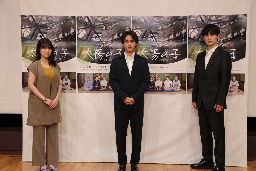 完成試写会に参加した（左から）有村架純、柳楽優弥、三浦春馬（C）NHK