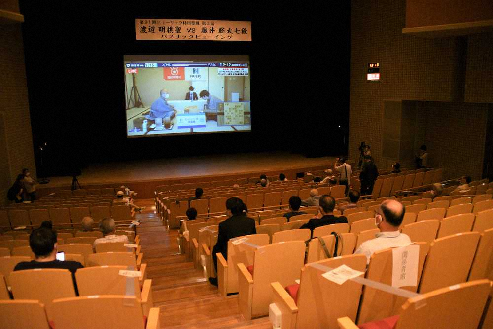 【画像・写真】藤井七段　地元瀬戸市も熱視線　PVにファン続々　“願掛け”カツサンド販売も