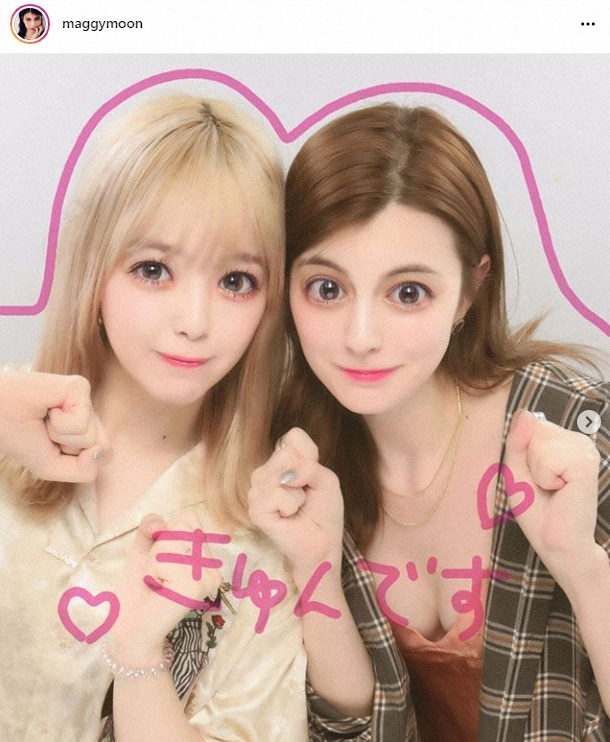 【画像・写真】マギー、藤田ニコルと2人でプリクラ　仕上がりに驚き「宇宙人やん」「無敵美女」