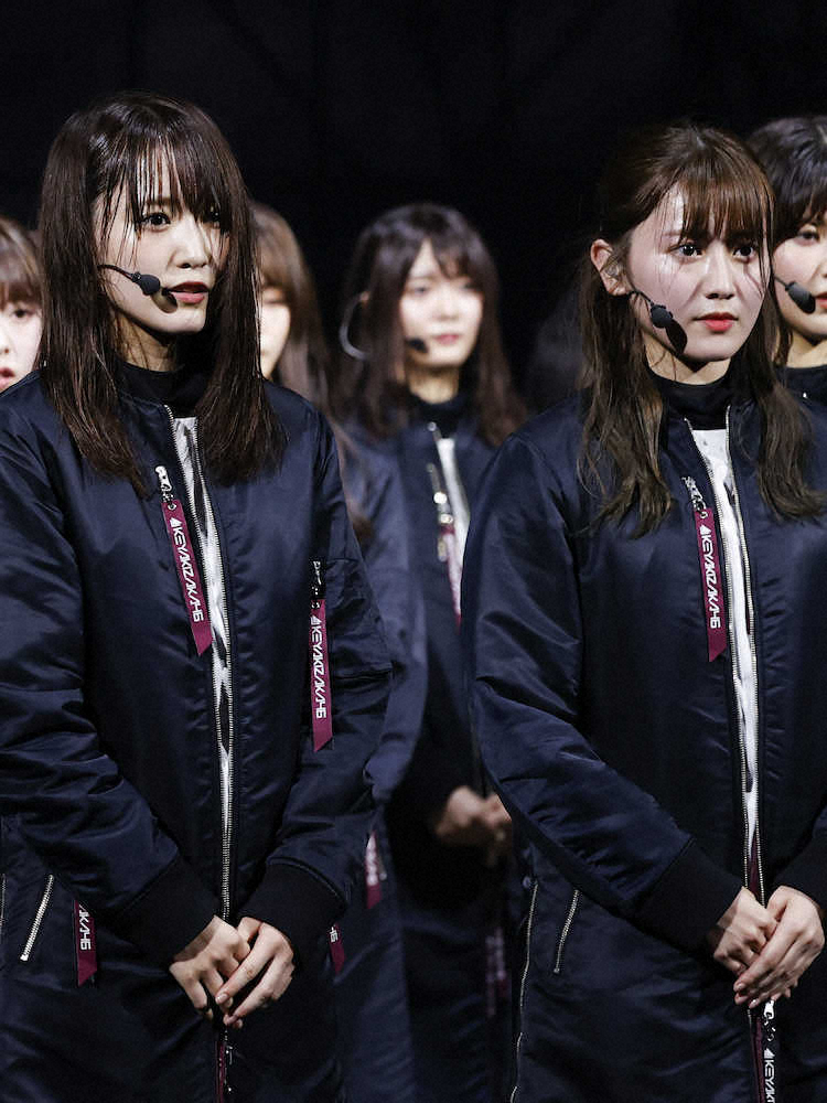 「欅坂46」10月ライブで活動終了…グループ名変え再出発、菅井「もっと強くなるための決断」