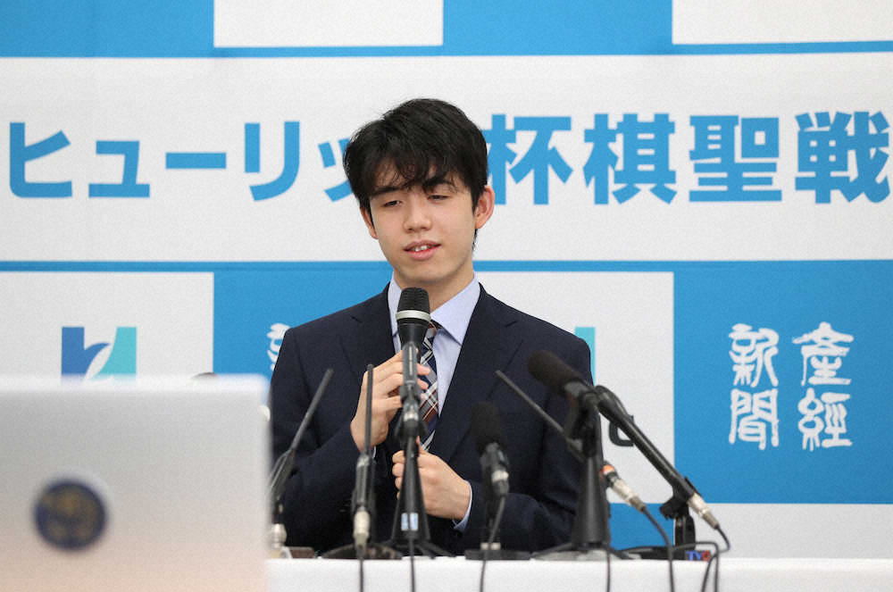 【画像・写真】藤井聡太新棋聖　将棋は「盤上を通じてのコミュニケーション」　相手によって「いろいろな発見」