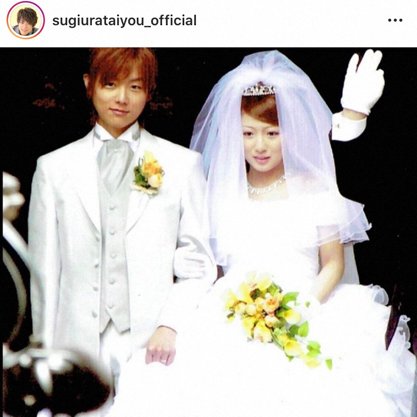 辻希美＆杉浦太陽　13年前の結婚式の写真にしみじみ「2人とも初々しい」