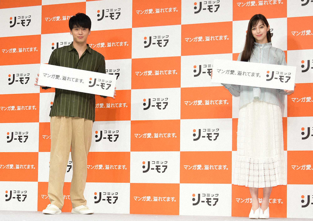 【画像・写真】竹内涼真、“素敵なお兄ちゃん”アピール「妹と弟は感謝してほしい」