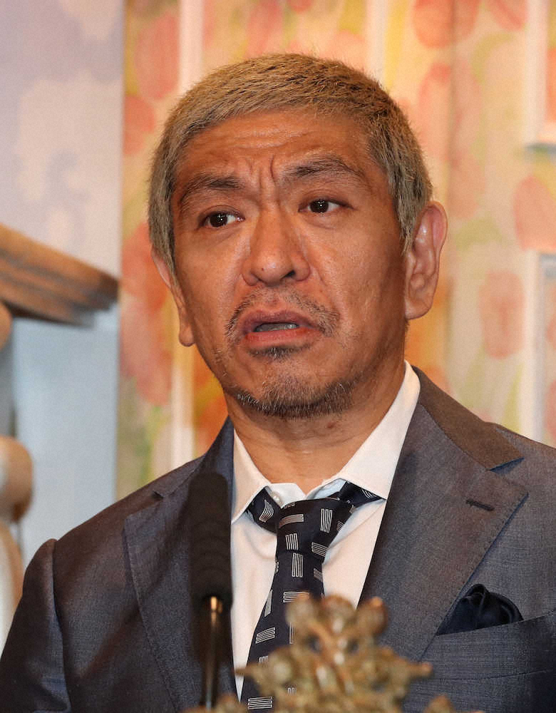 松本人志　安倍首相辞任　“予兆”を指摘「心が折れてんのかなと」