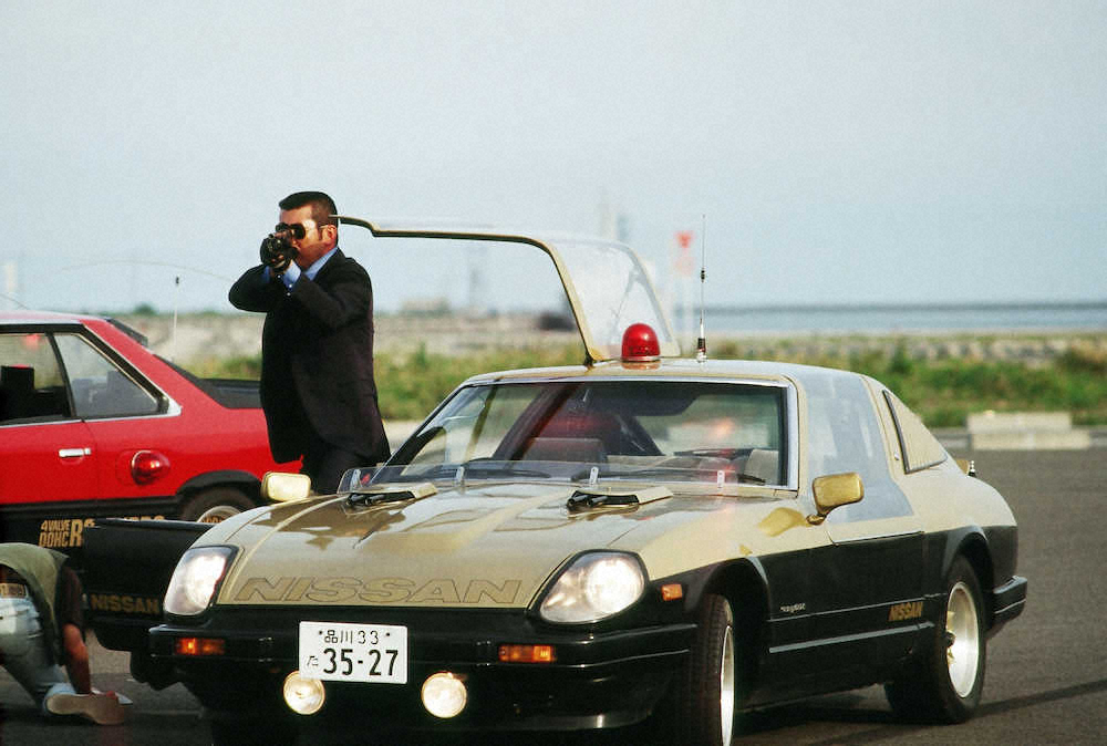 「西部警察」から、渡哲也さん演じる大門と専用車の改造フェアレディ―Z
