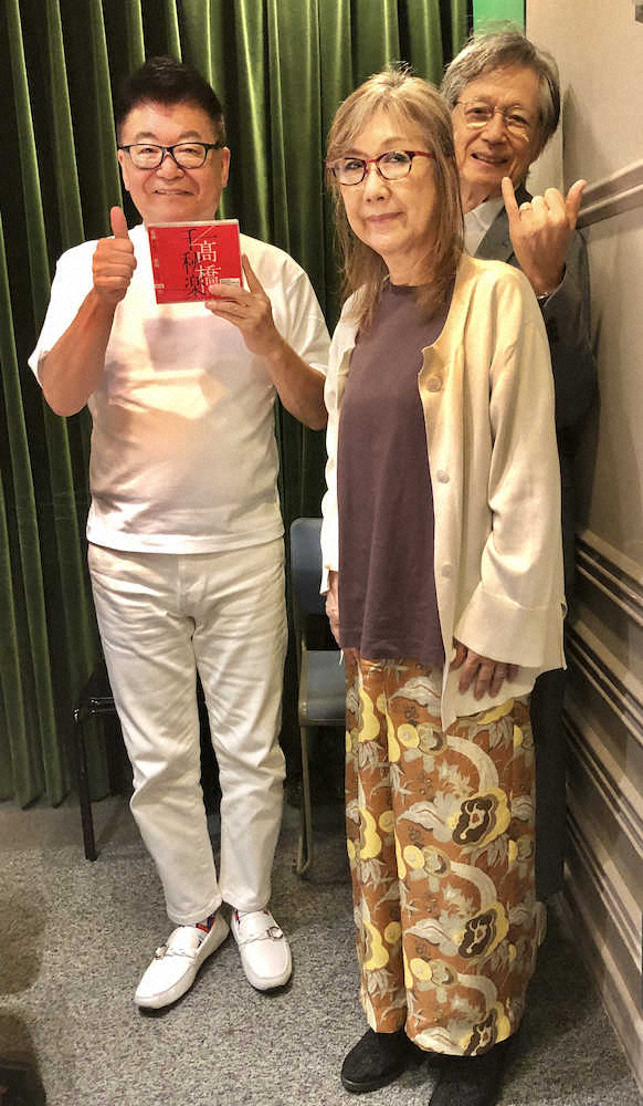 高橋真梨子　48年の集大成アルバムをリリース　コロナ禍生活で「10キロくらい太ったかな」