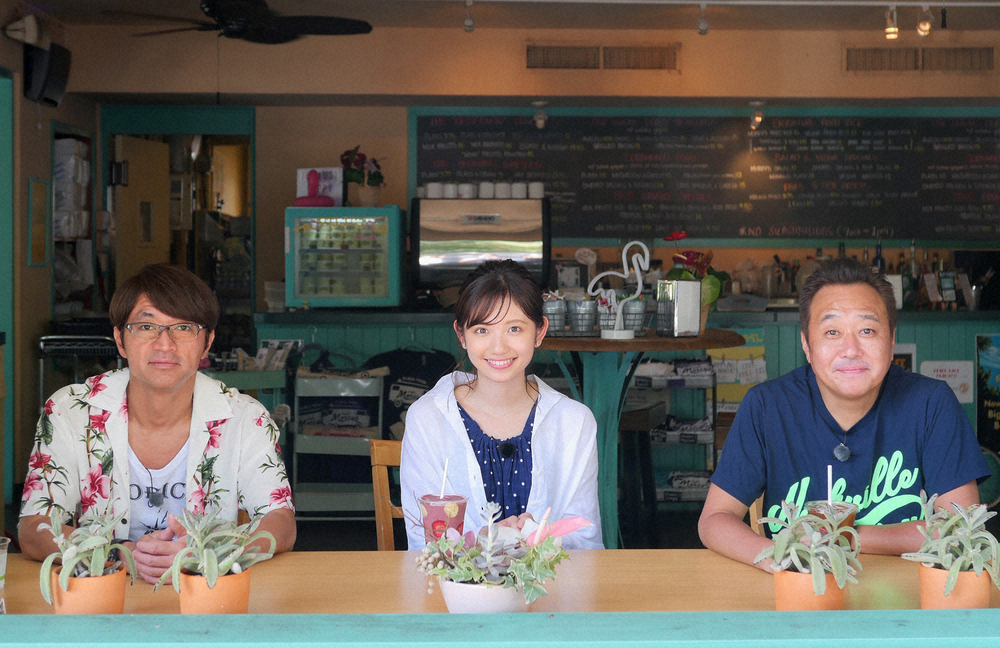 「モヤモヤさまぁ～ず2」に出演する（左から）大竹一樹、田中瞳アナウンサー、三村マサカズ（C）テレビ東京