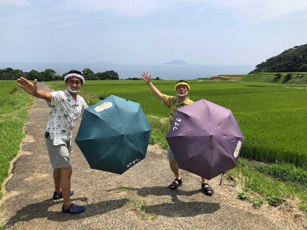 関西テレビ「やすしきよしの夏休み2020」で京都・丹後半島を巡った西川きよし（右）と石田靖