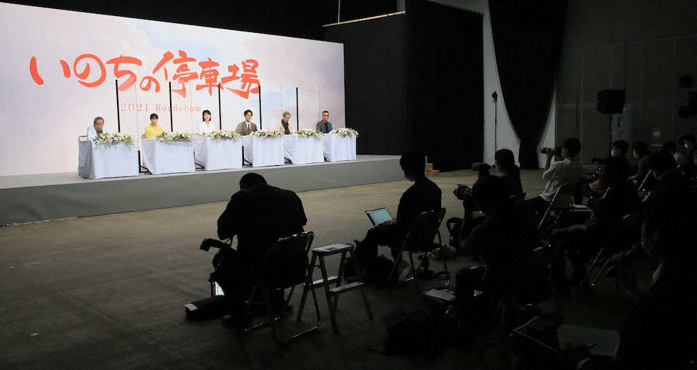 吉永小百合主演映画　撮影現場会見で取材陣86人をPCR検査