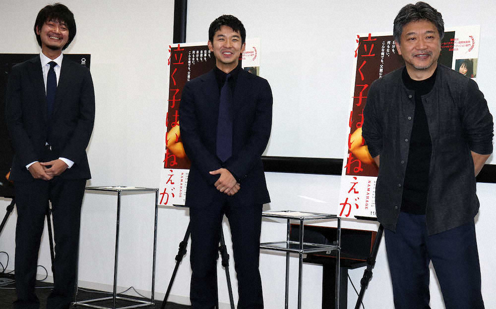リモート会見を行った（左から）佐藤快磨監督、主演の仲野太賀、企画の是枝裕和氏