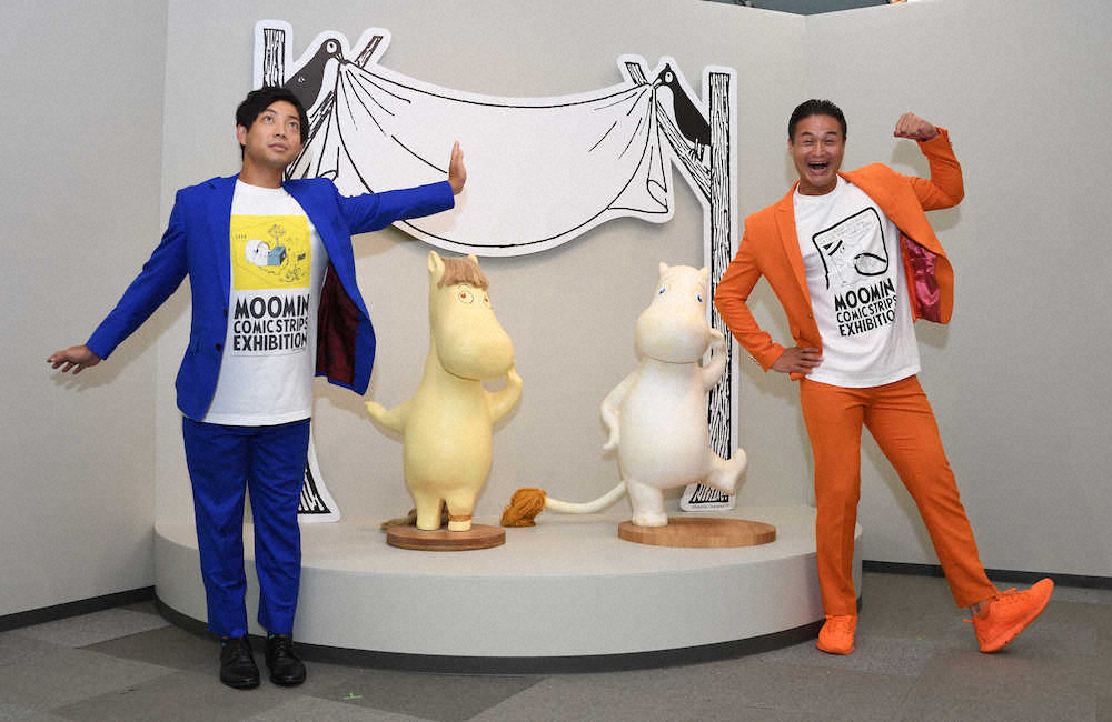 「ムーミンコミックス展」の内覧会に出席した（左から）前田裕太と高岸宏行（撮影・岸　良祐）