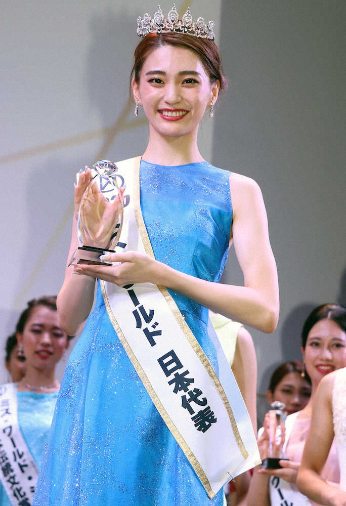 【画像・写真】「ミス・ワールド」日本代表は18歳秋田美人！金谷鞠杏、同郷・菅首相に「いつかお会いしたい」