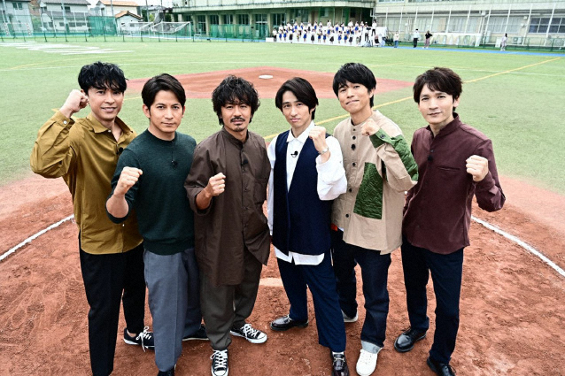 V6が「最高の青春の思い出作り」を全力応援　11・3放送「愛なんだ2020」3時間スペシャル