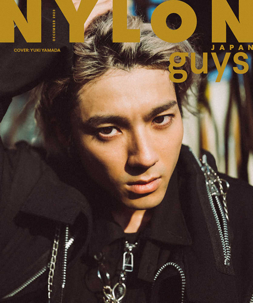 山田裕貴「NYLON　JAPAN　guys」表紙飾る、ロングインタビューに20代最後のショットも