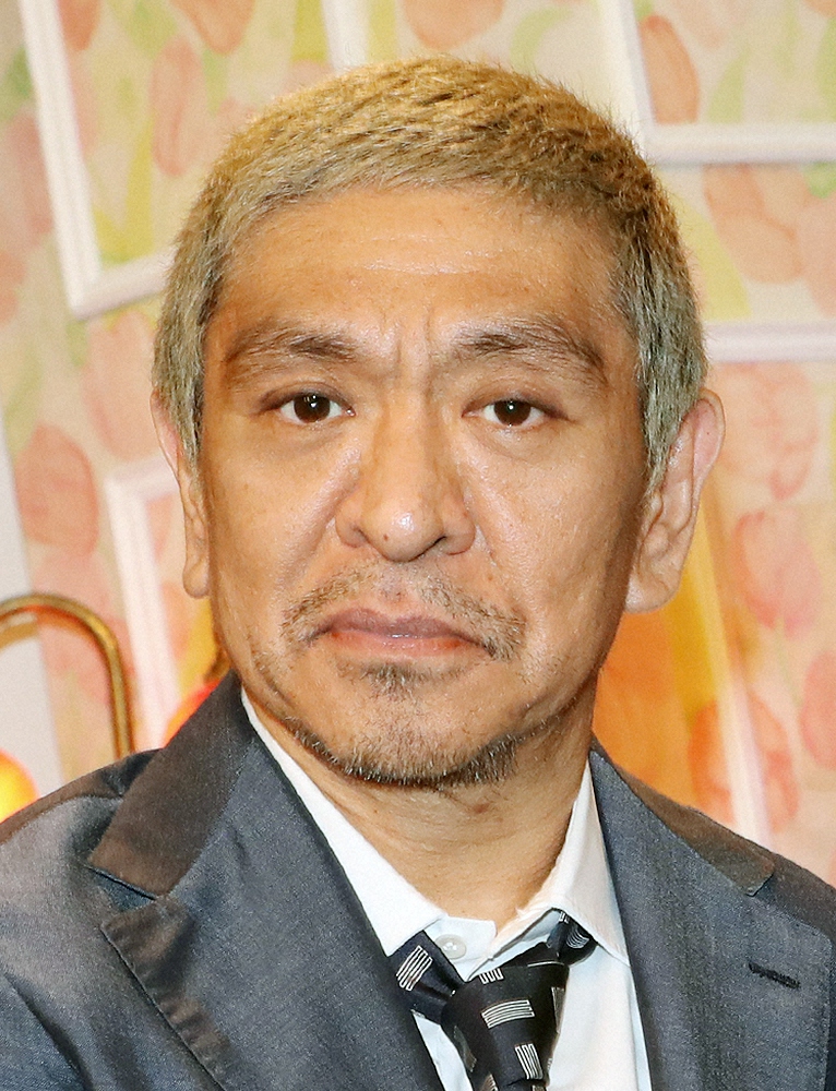 松本人志、トレエン斎藤のワイドナ出演を提案　フジ番組収録中に負傷「グッディもなくなってかわいそう」