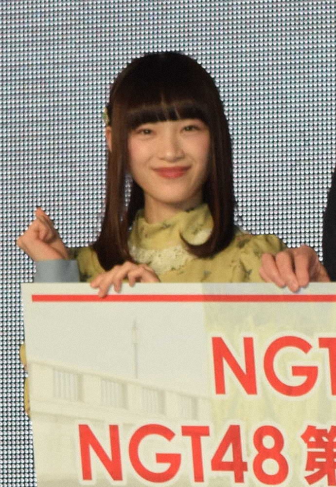 NGT　太野彩香卒業公演から県外応募を再開「あたたかくお祝いしていただけましたら」