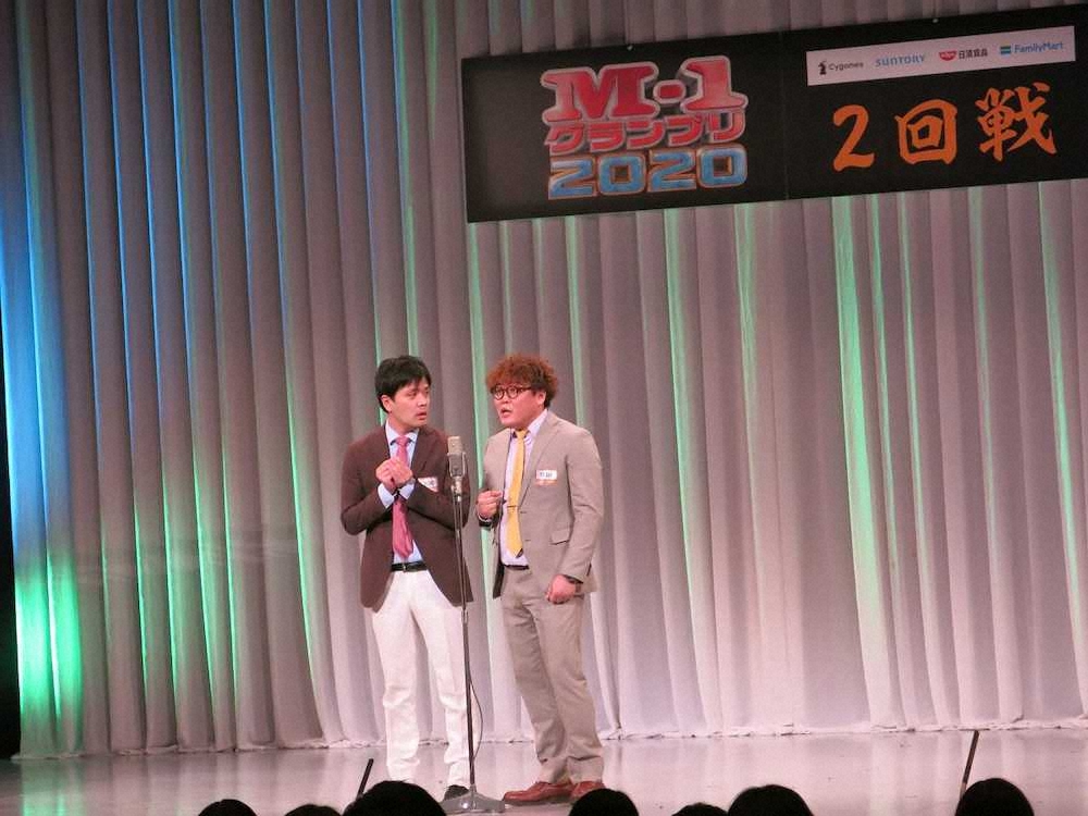 「M－1グランプリ2020」の予選2回戦に登場した「マユリカ」の中谷祐太（右）と阪本匠伍