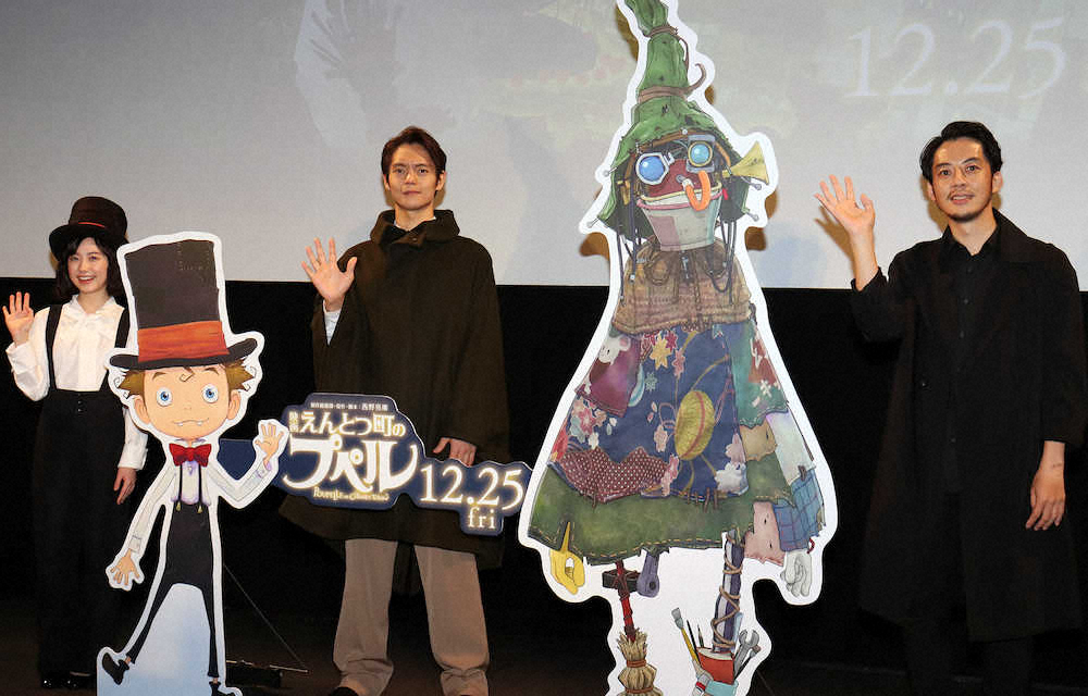 アニメ映画「えんとつ町のプペル」のイベントに参加した（左から）芦田愛菜、窪田正孝、キングコング・西野亮廣