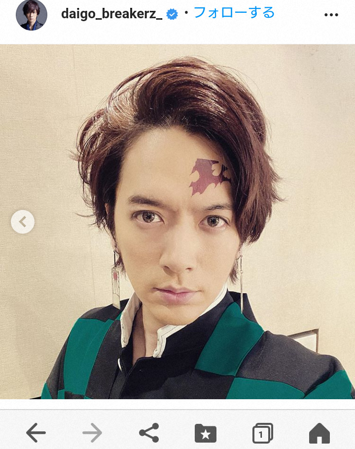 【画像・写真】DAIGO　「鬼滅の刃」竈門炭治郎コスプレ披露に「リアル炭治郎」「うぃっしゅの呼吸（笑）」