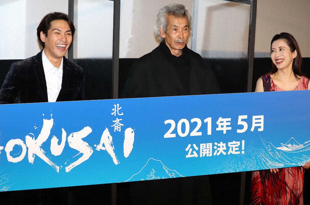 柳楽優弥、時代劇でアーティスト役に興奮「見応えのある作品になった」