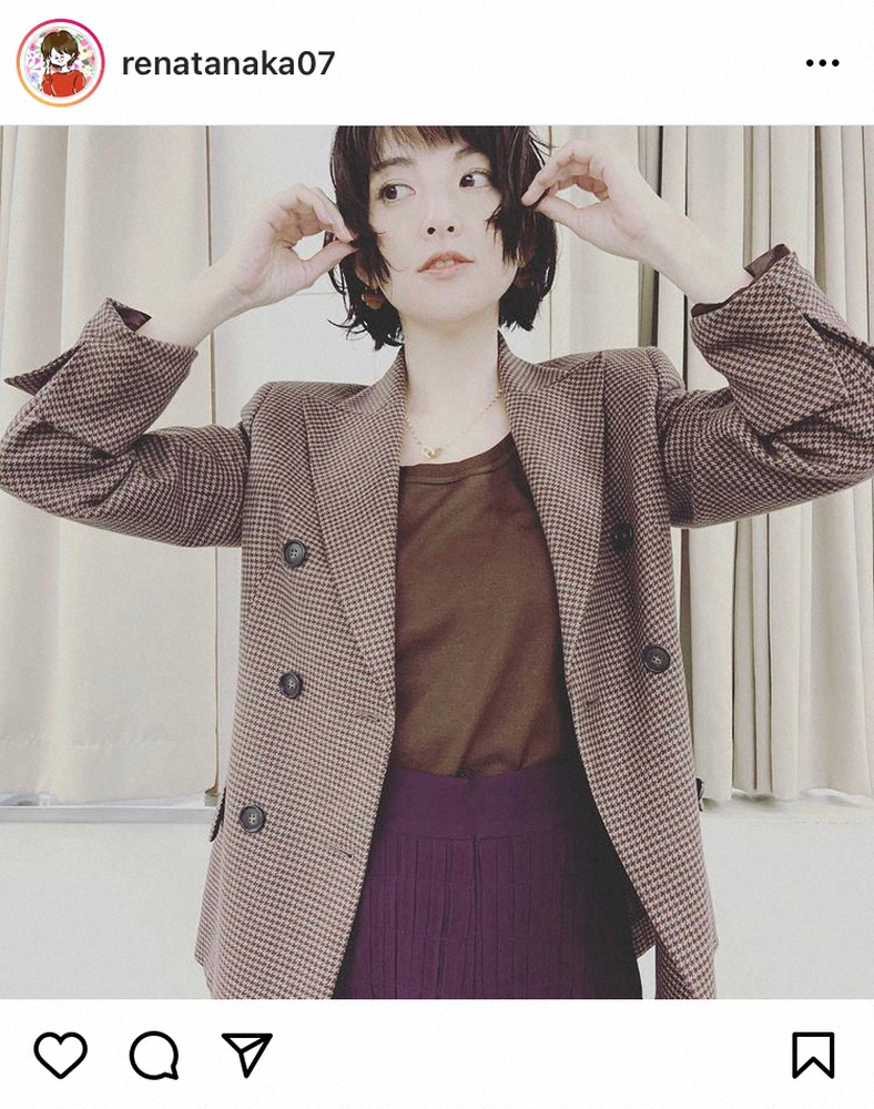 【画像・写真】田中麗奈　「伸びていた」前髪カットの新ヘア公開に反響「どう見ても高校3年生」「素敵可愛いショット」