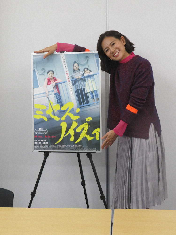 篠原ゆき子　“第二のカメ止め”で映画初主演、「相棒」にも…キャリア15年でつかんだ上昇気流