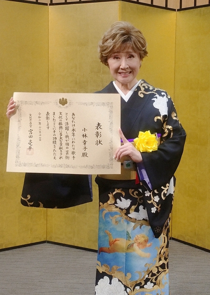 小林幸子、千葉真一ら文化庁長官から表彰　日本文化振興などに貢献