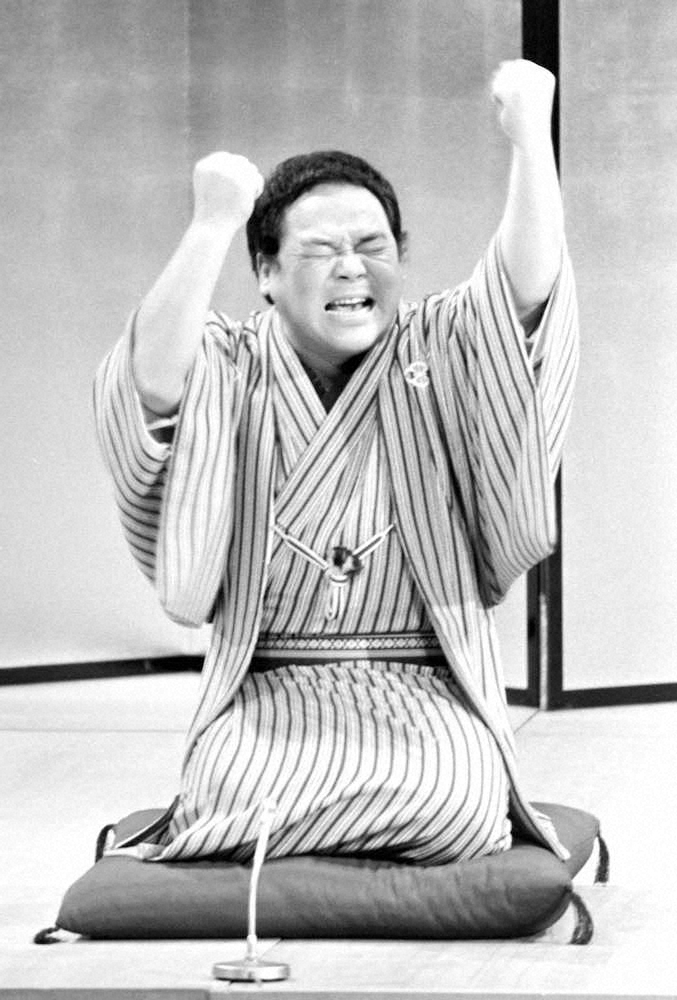 故郷新潟で20周年公演する林家こん平さん（1982年撮影）