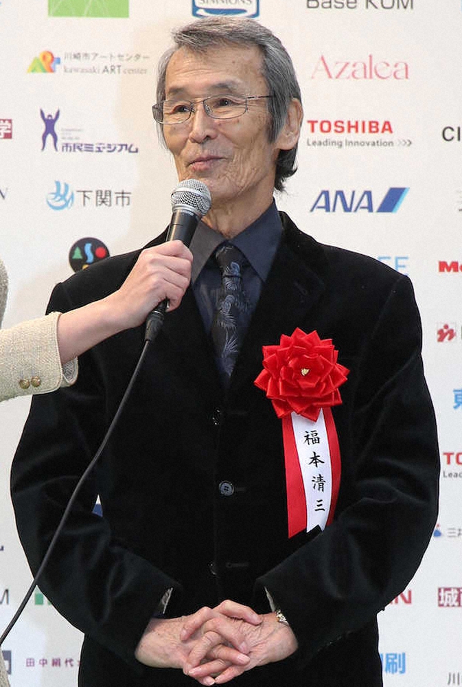 2014年に毎日映画コンクール表彰式で特別賞を受賞しあいさつする福本清三さん