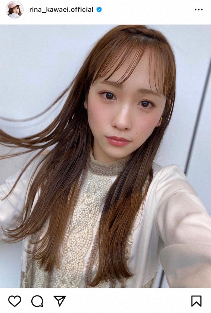 【画像・写真】川栄李奈　ツヤツヤなロングヘア披露　ファン絶賛「髪伸びてる！！」「超絶カワ栄～」