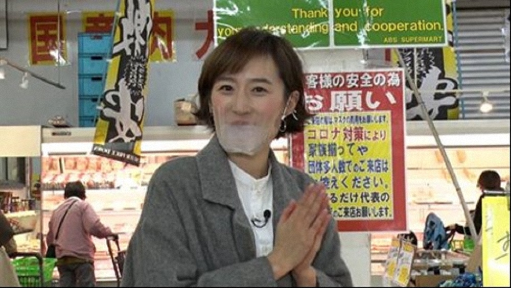「幸せ！ボンビーガール」に初登場の馬淵優佳さん。激安レシピ企画に挑む（C）日本テレビ