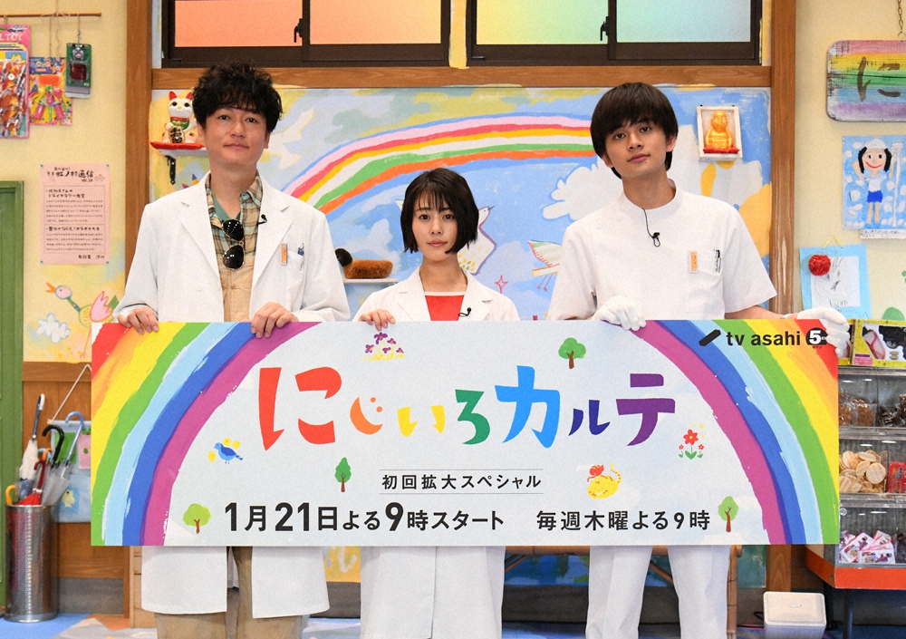 高畑充希「人生で雨の時も、虹のために頑張ろう！」医療従事者を目指す学生と交流