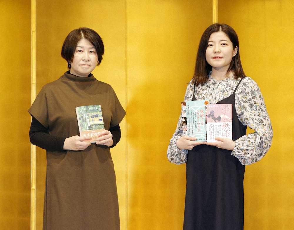 直木賞に西條奈加さん「心淋し川」　「私にしては地味な作品での受賞」「驚きもあった」