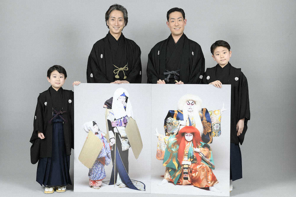 「二月大歌舞伎」の取材会を行った（左から）中村長三郎、中村七之助、中村勘九郎、中村勘太郎