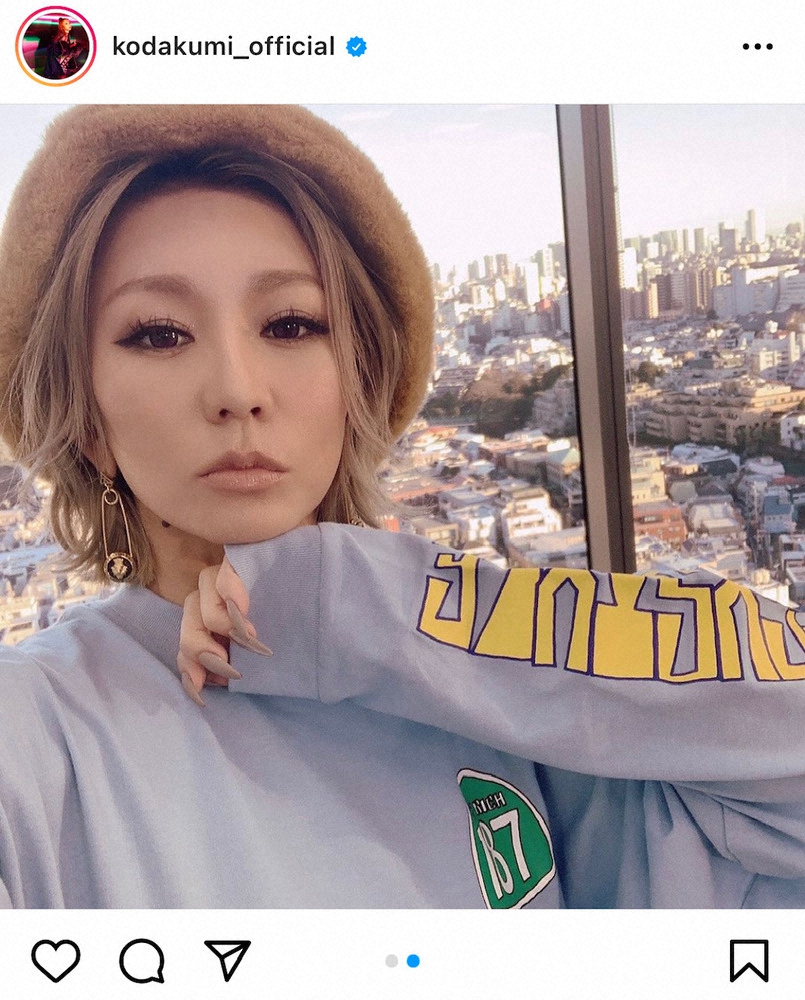 【画像・写真】倖田來未　ショートヘアに“モコモコ”ハット　ファン絶賛「ビジュ完璧」「タイプすぎる」