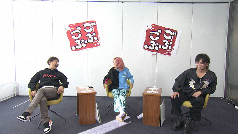 MBSテレビ「ごぶごぶ」に登場した（左から）浜田雅功、青山テルマ、松岡充（提供・MBS）