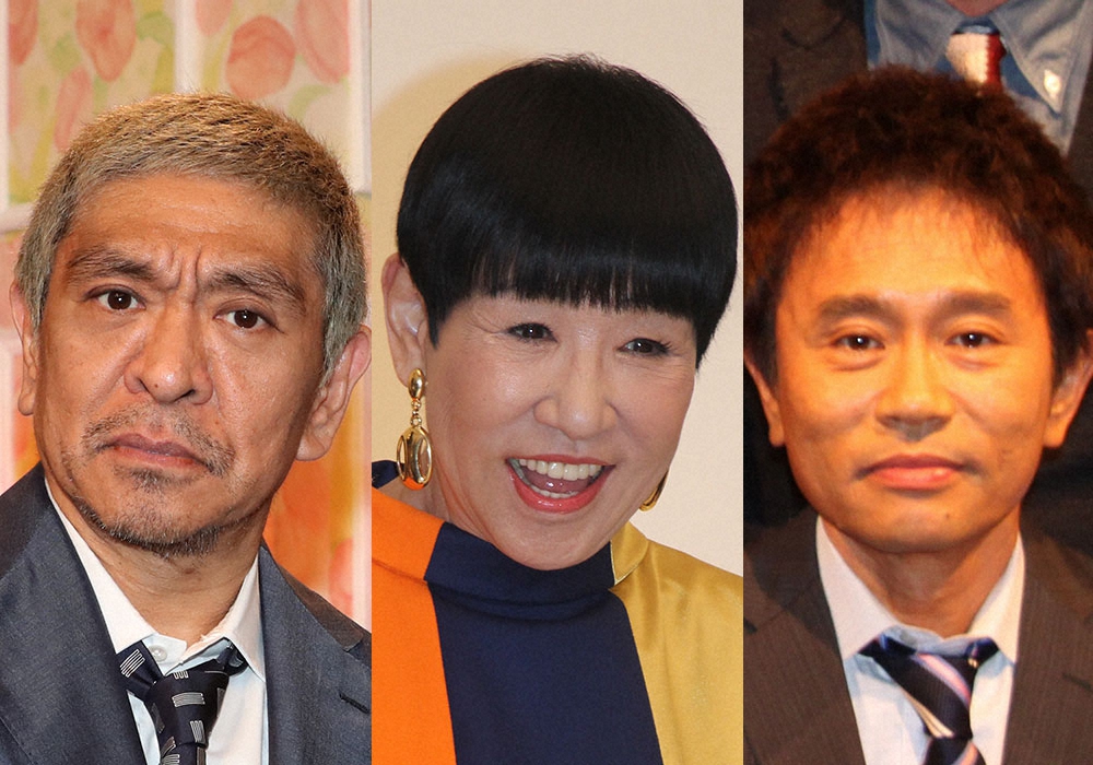 ラジオで共演した（左から）松本人志、和田アキ子、浜田雅功