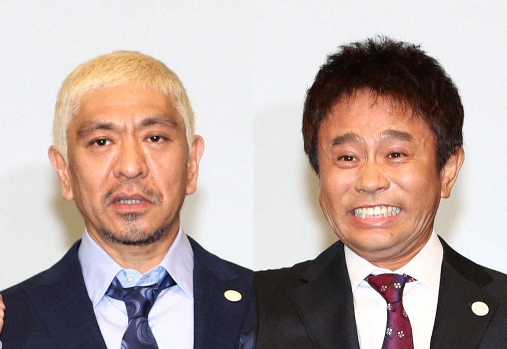 松本人志　娘に「叩いちゃダメ」と注意も「パパはすごく叩かれてる」