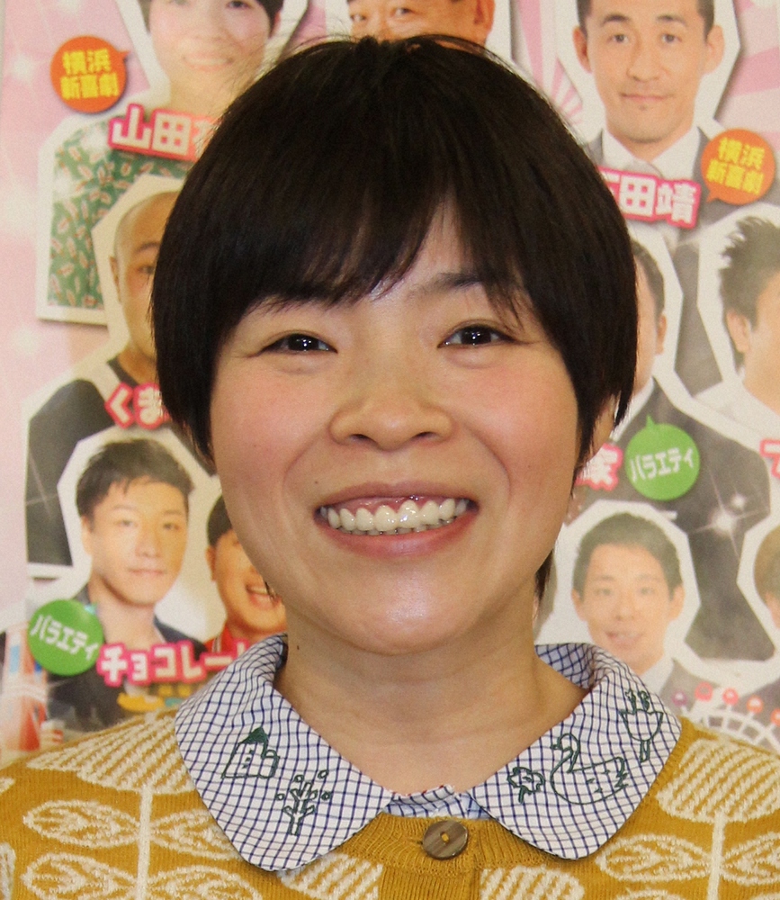 山田花子　SNS上の投稿を謝罪「ウソをついていました。本当は…」