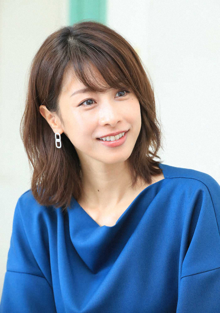 加藤綾子アナ　V6解散発表に驚き「私たちは世代で、『学校へ行こう！』とかよく見ていましたからね」