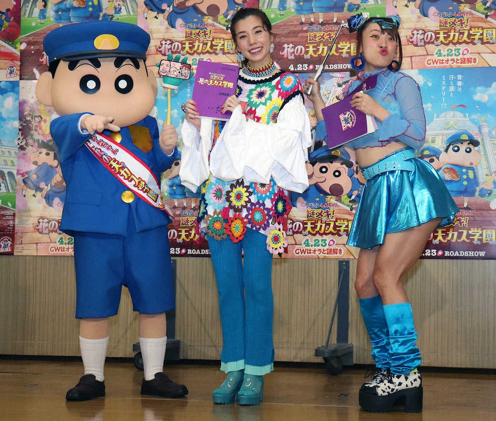 しんちゃん大ファン仲里依紗＆フワちゃん　映画アフレコ挑戦　待望の“おシリ合い”に大喜び