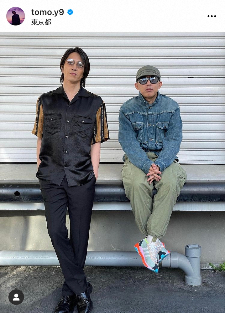 山下智久　デザイナーNIGO(R)氏との2ショットで「仕事がこんなに楽しいなんて」