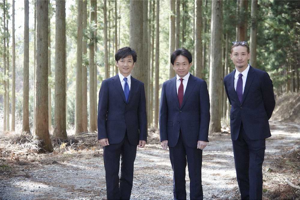 株式会社TOKIOを設立したTOKIOの（左から）国分太一、城島茂、松岡昌宏