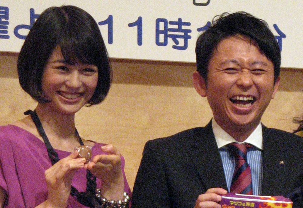 2011年10月、テレビ朝日「マツコ＆有吉の怒り新党」全国ネット進出会見に出席した夏目三久（左）と有吉弘行